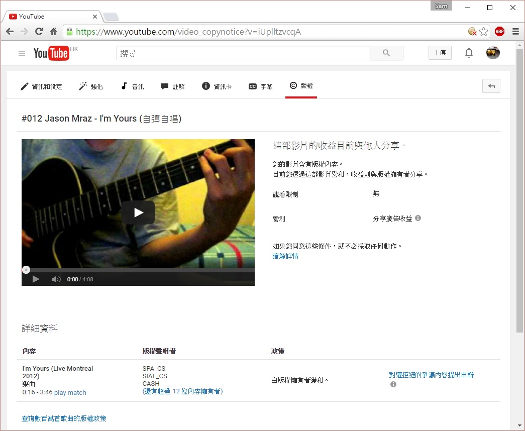 按一下放大